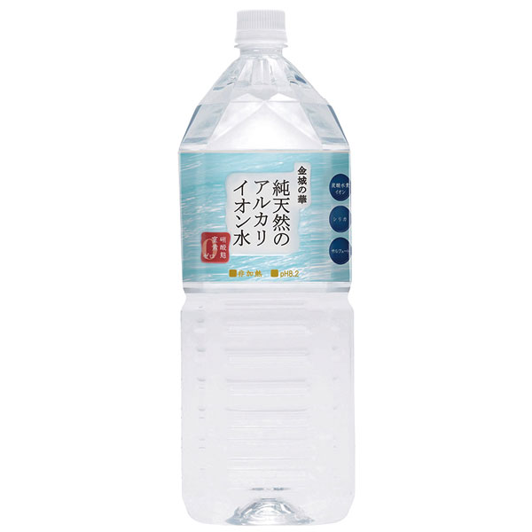 金城の華 純天然のアルカリイオン水（2L）ペットボトル【ケイ・エフ・ジー】