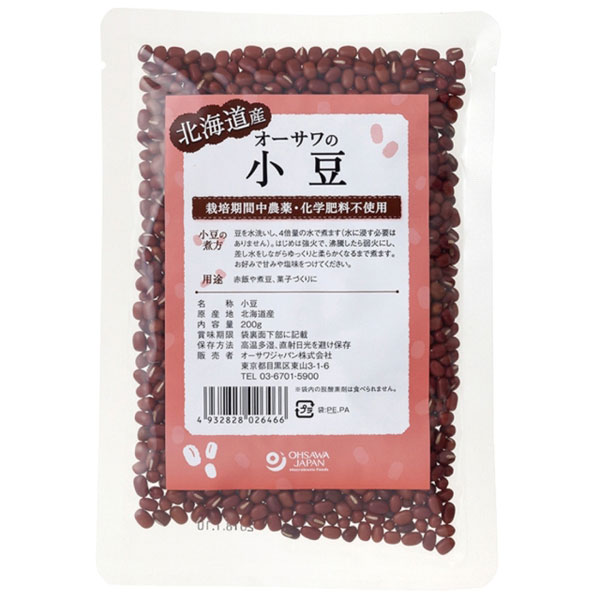 【数量限定】オーサワの国内産小豆（北海道産）（200g）【オーサワジャパン】