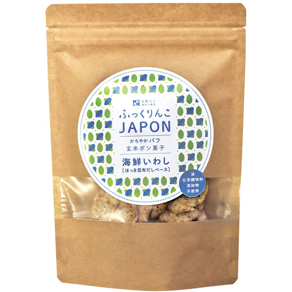 ふっくりんこjapon 玄米ポン菓子 海鮮いわし 40g 澤田米穀店