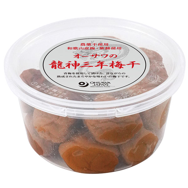 【2025年9月より発送予定】【数量限定】オーサワの龍神三年梅干（200g）【オーサワジャパン】