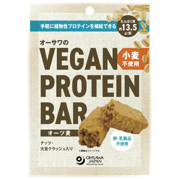 【数量限定】オーサワのVEGAN PROTEIN BAR プロテインバー 小麦不使用（オーツ麦）（2本（約60g））【オーサワジャパン】