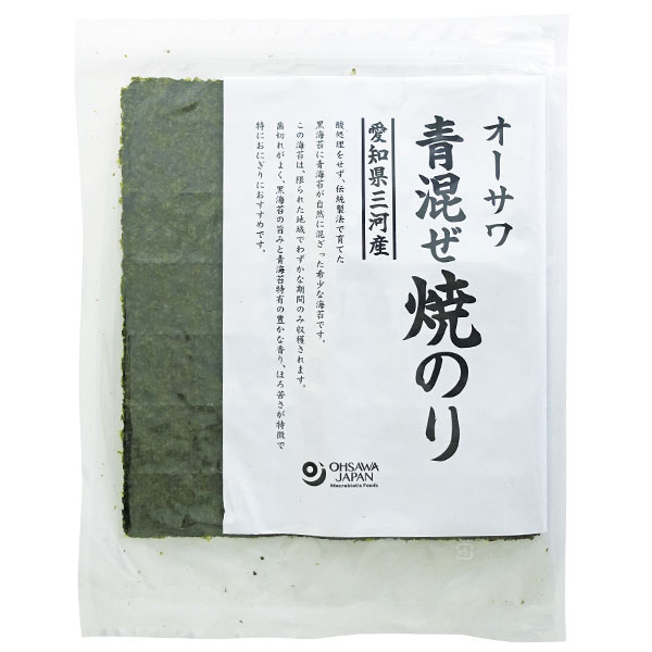 オーサワの青混ぜ焼のり（愛知県三河産）
