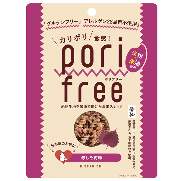 自然食品