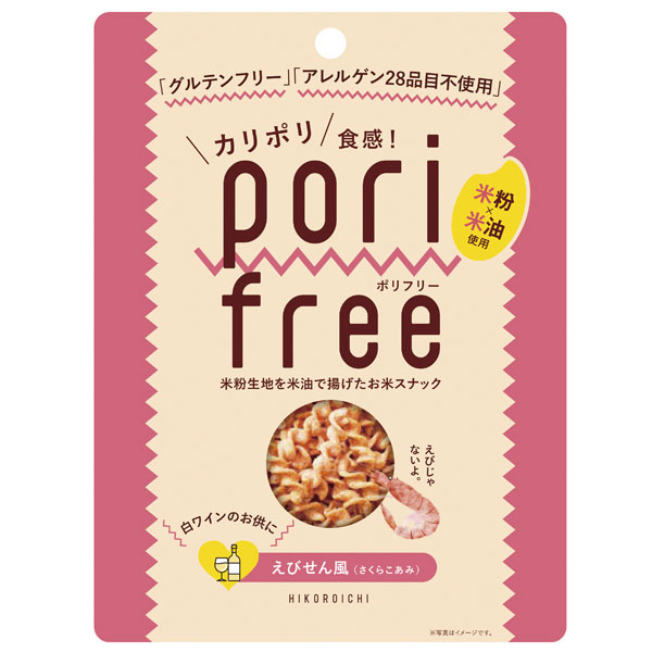 オーサワジャパン