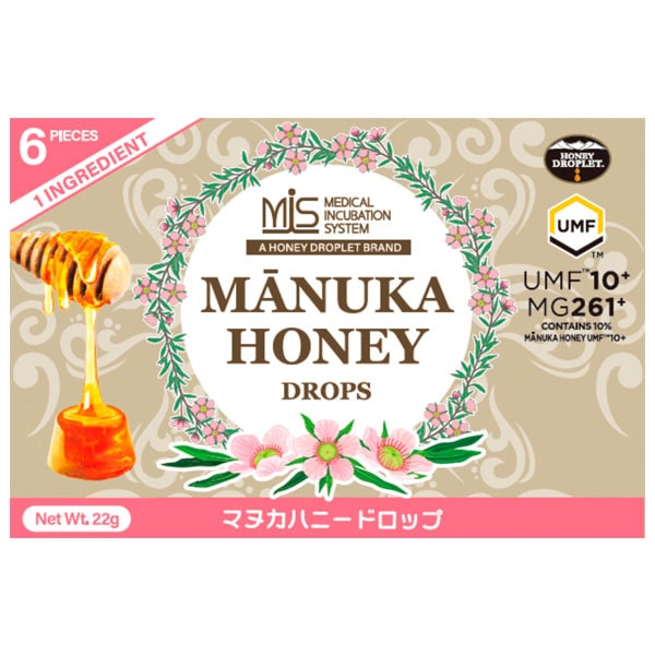 綿帽子スーパーオオタカ ・のど飴 塩味【K1433-1268・1282】 酵素のど