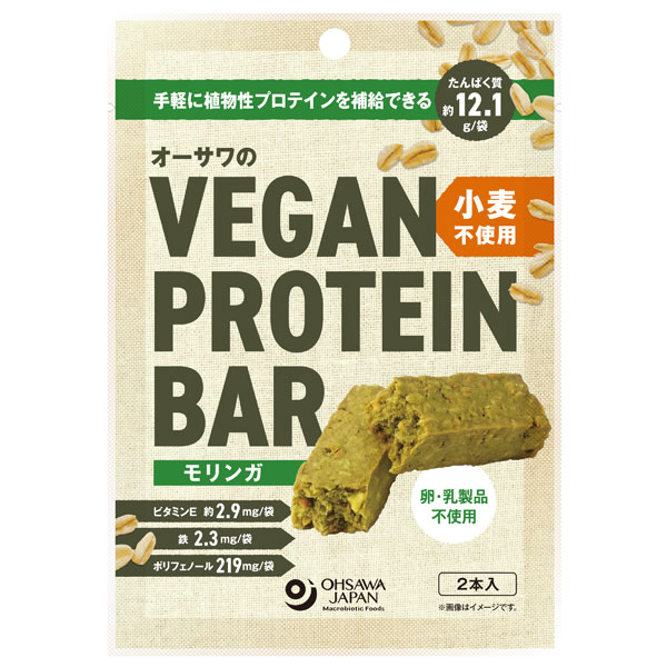 【1月新商品】【数量限定】オーサワのVEGAN PROTEIN BAR プロテインバー 小麦不使用（モリンガ）（2本（約60g））【オーサワジャパン】