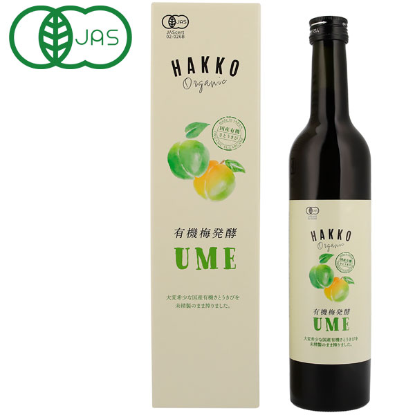 有機梅発酵UMEエキス