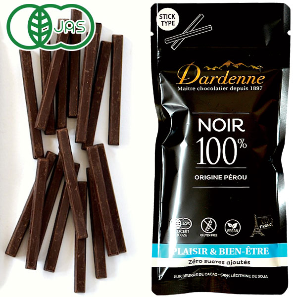【今季完売】【秋冬限定】ダーデン 有機チョコレートスティックカカオ100％（48g）【アルマテラ】