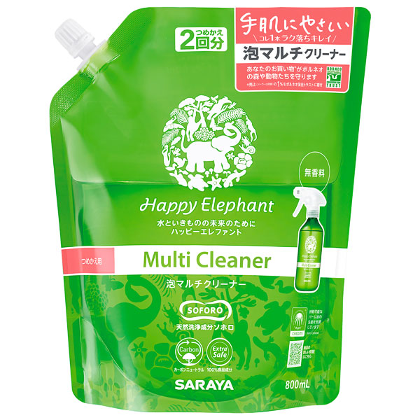 ハッピーエレファント 食器洗い機用ジェル（本体）（420ml）【サラヤ】
