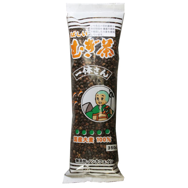 【8月新商品】香ばしいむぎ茶 一休さん（国産大麦100％） 丸粒（350g）【森商店株式会社】【クーポン券使用不可】