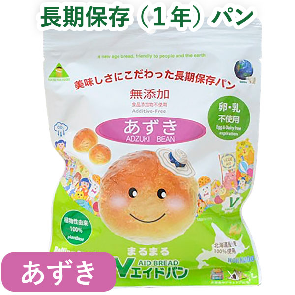 【4月新商品】Vエイドパンまるまる あずき（1個）【東京ファインフーズ】