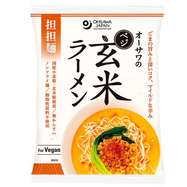 オーサワのベジ玄米ラーメン（担担麺）（132g（うち麺80g））【オーサワジャパン】