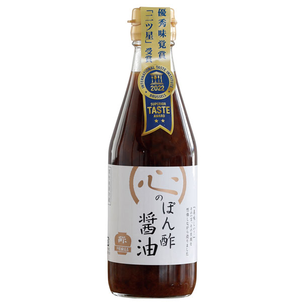 オーサワジャパン