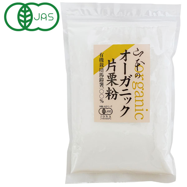 山本のオーガニック片栗粉