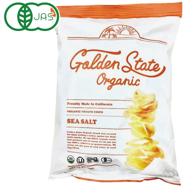 【8月新商品】Golden State オーガニックポテトチップス　シーソルト（85g）【若翔】【クーポン券使用不可】