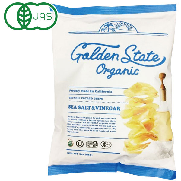 【8月新商品】Golden State オーガニックポテトチップス　シーソルト＆ビネガー（85g）【若翔】【クーポン券使用不可】