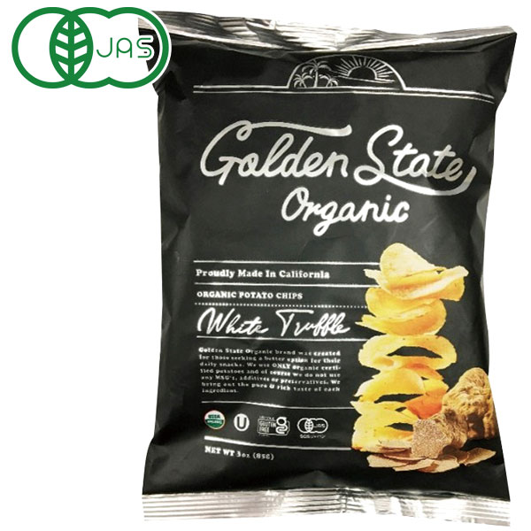 【8月新商品】Golden State オーガニックポテトチップス　ホワイトトリュフ（85g）【若翔】【クーポン券使用不可】