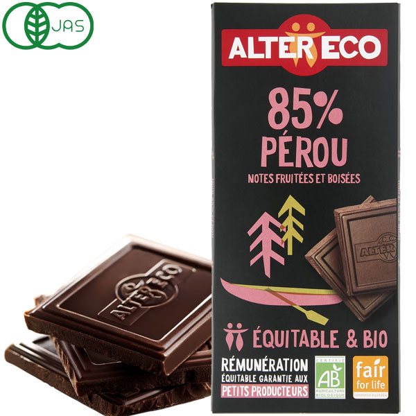 チョコ 秋冬限定】オーガニックフェアトレードチョコ ノワール ペルー 85％