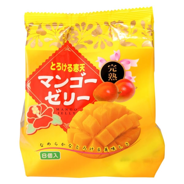 実付⑩ ヤマシタマンゴー　耐寒性　特選フルーツ ⑩ ヤマシタマンゴー 耐寒性 特選フルーツ
