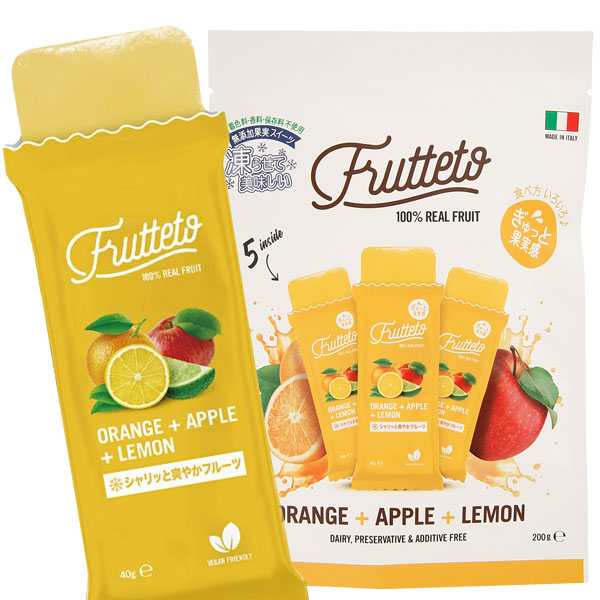 【今季完売】【5月新商品】【数量限定】Frutteto アイスキャンディ（オレンジ＆アップル＆レモン）（40g×5本入）【リブインコンフォート】