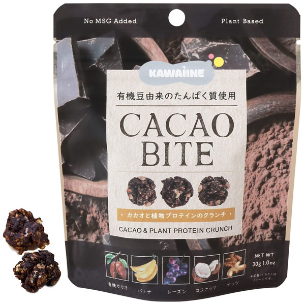 CACAO BITE カカオと植物プロテインのクランチ（30g）【東京バル】