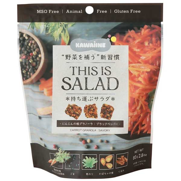THIS IS SALAD にんじんの板グラノーラ（ブラックペッパー）（80g）【東京バル】