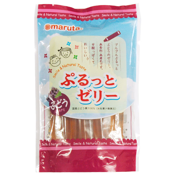 【今季完売】【夏季限定】ぷるっとゼリー ぶどう（16g×8本入）【太田油脂】