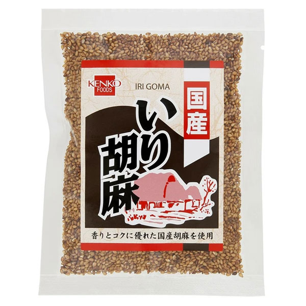 国産いり胡麻（金）（60g）【健康フーズ】