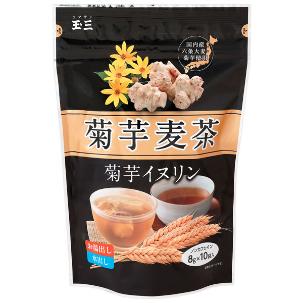 再入荷通知する | PURE・HEART自然館