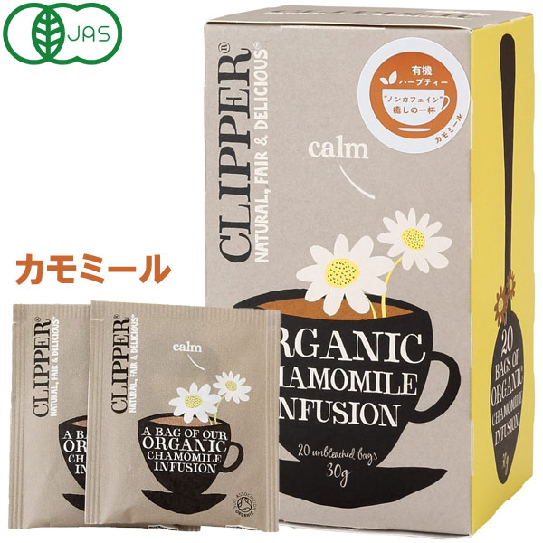 8月新商品] の商品一覧 | PURE・HEART自然館