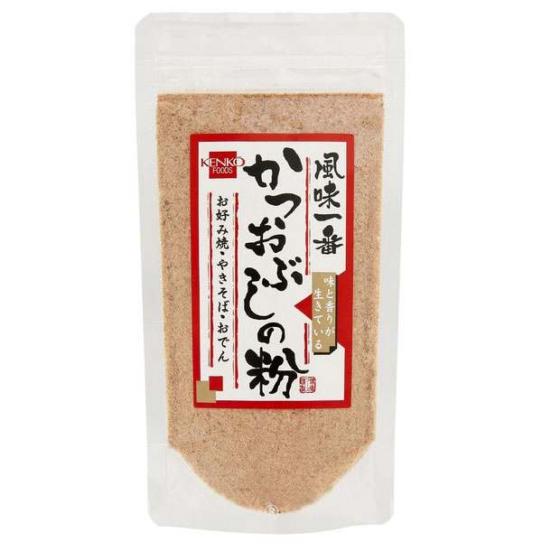 かつおぶしの粉（50g）【健康フーズ】