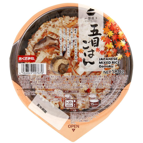 【リピーター限定】シーズンラスト！　信州北アルプス産　天然　山菜詰め合わせ 楽天市場】富永貿易 神戸居留地 沖縄シークワーサーソーダ 缶