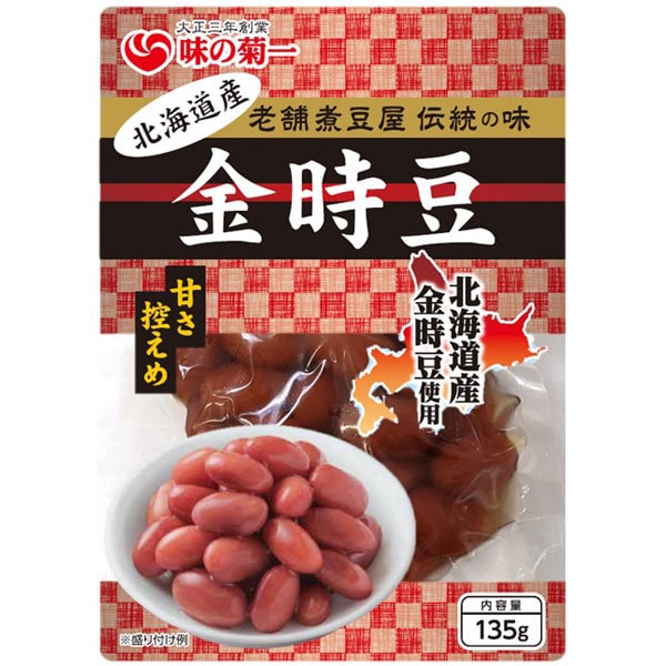 ひじき様 リクエスト 6点 まとめ商品 味の菊一 七品目 ひじき豆
