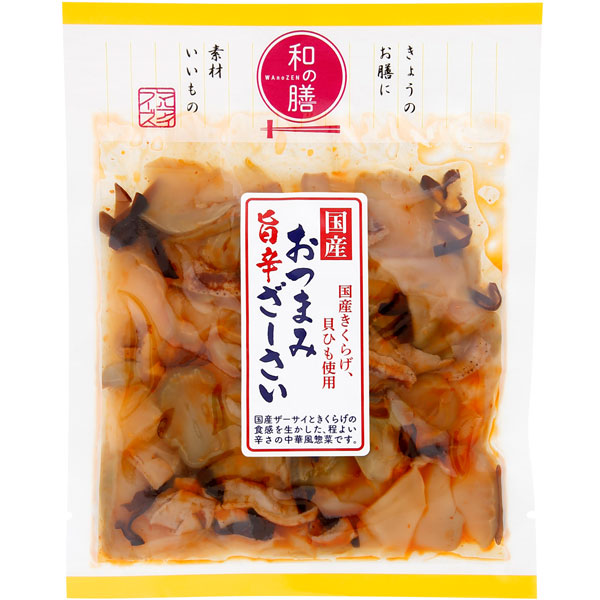 国産おつまみ旨辛ざーさい（95g）【マルアイ食品】