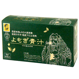よもぎ青汁（3g×30包）【ヨネキチ】