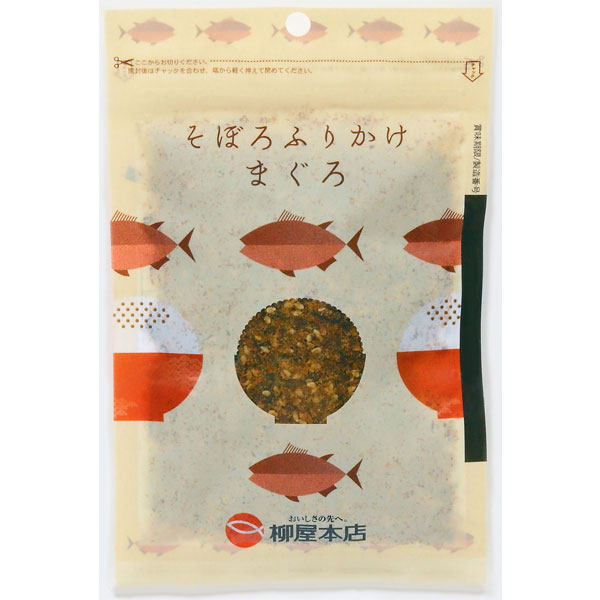 そぼろふりかけ まぐろ【柳屋本店】