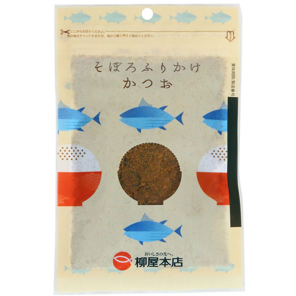 そぼろふりかけ かつお（70g）【柳屋本店】