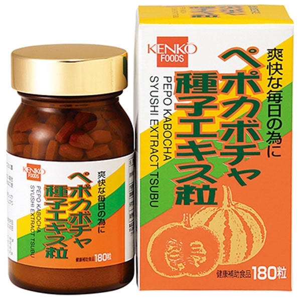 ペスカチャチャ　　　　　　　　　　　　　　✨本日限定価格✨ ペポカボチャ種子エキス粒（180粒）【健康フーズ】