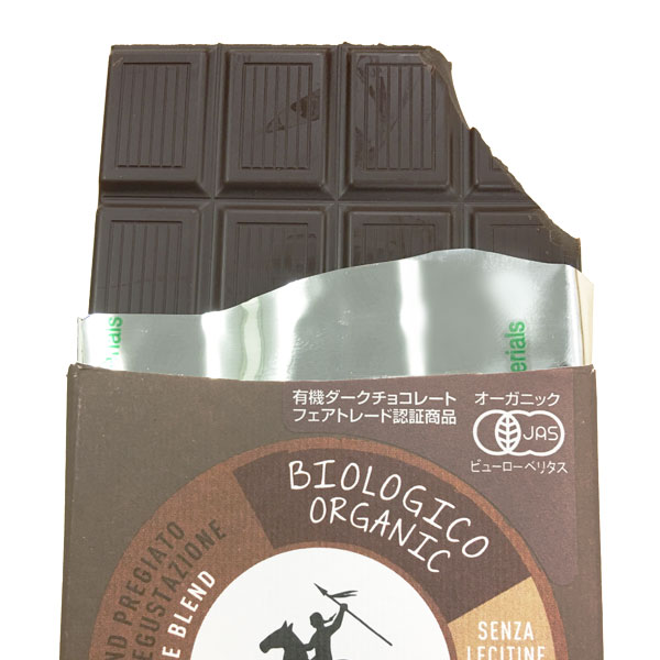 冬季限定】アルチェネロ 有機ダークチョコレート（100g）【日仏貿易】