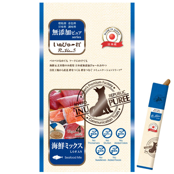 いぬぴゅーれ無添加ピュア海鮮ミックス（13g×4本）【リバードコーポレーション】
