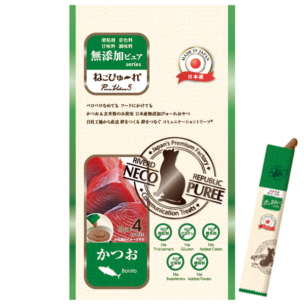 ねこぴゅーれ無添加ピュアかつお（13g×4本）【リバードコーポレーション】