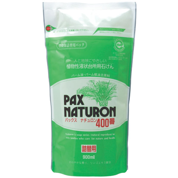 パックスナチュロン 400番・詰替用（台所用石鹸）（900ml）【太陽油脂】