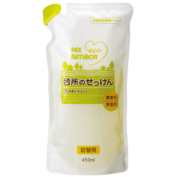 パックスナチュロン 台所のせっけん（詰替用）（450ml）【太陽油脂】
