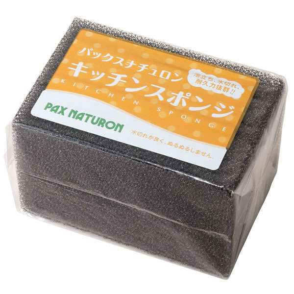 8月新商品] の商品一覧 | PURE・HEART自然館