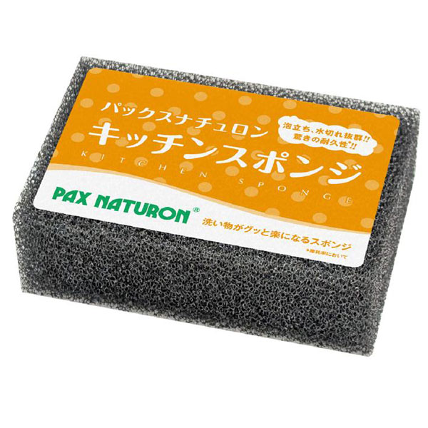 パックスナチュロン キッチンスポンジ ブラック（1個）【太陽油脂】