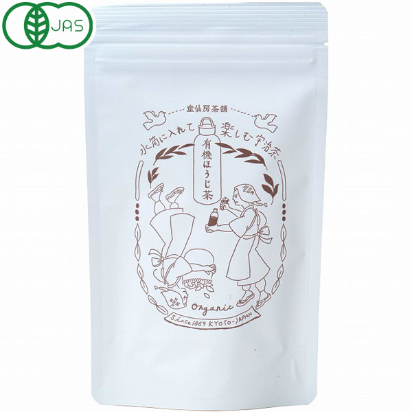 ほうじ茶さま専用！ 000000001255-02-l.jpg?t=