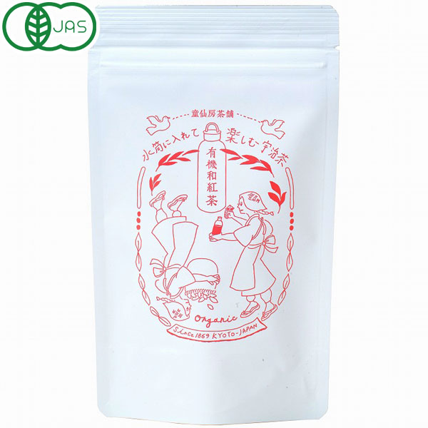 梶浦蘓舟造  紫志乃茶盌　お家で頑張る価格に変更‼️ 紫彩華紋 茶盌 - わん碗ONE