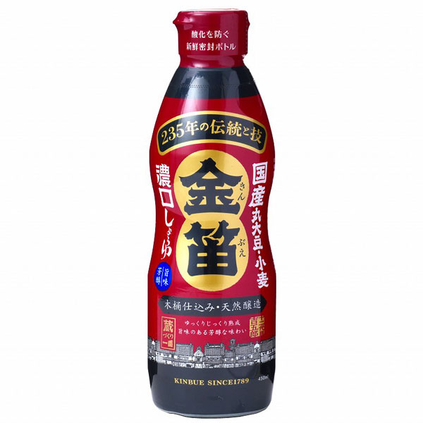 金笛 蔵づくり一番 濃口しょうゆ デラミボトル（450ml）【笛木醤油】