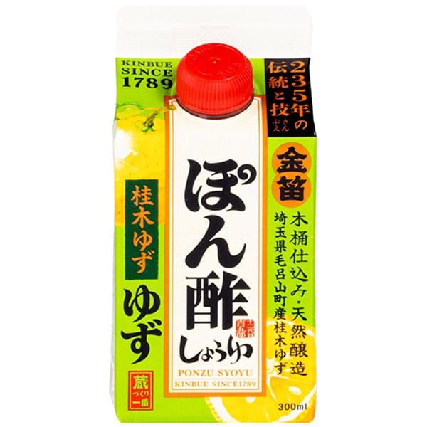 【5月新商品】金笛 ぽん酢しょうゆゆず（300ml）紙パック【笛木醤油】