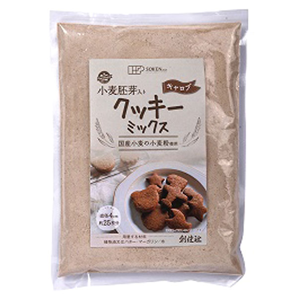 小麦胚芽入りクッキーミックス キャロブ 0g 創健社